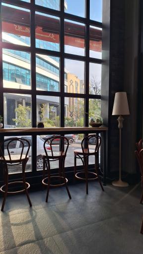 عکس کافه برشته کاری بیدار