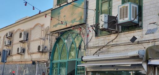 عکس مسجد بازار نصر