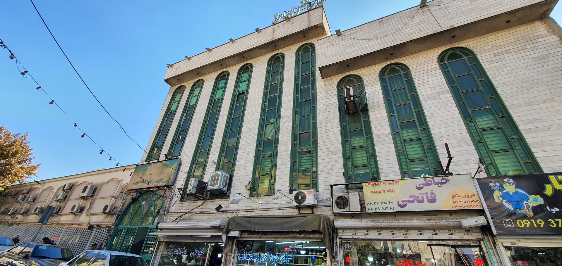 عکس مسجد بازار نصر