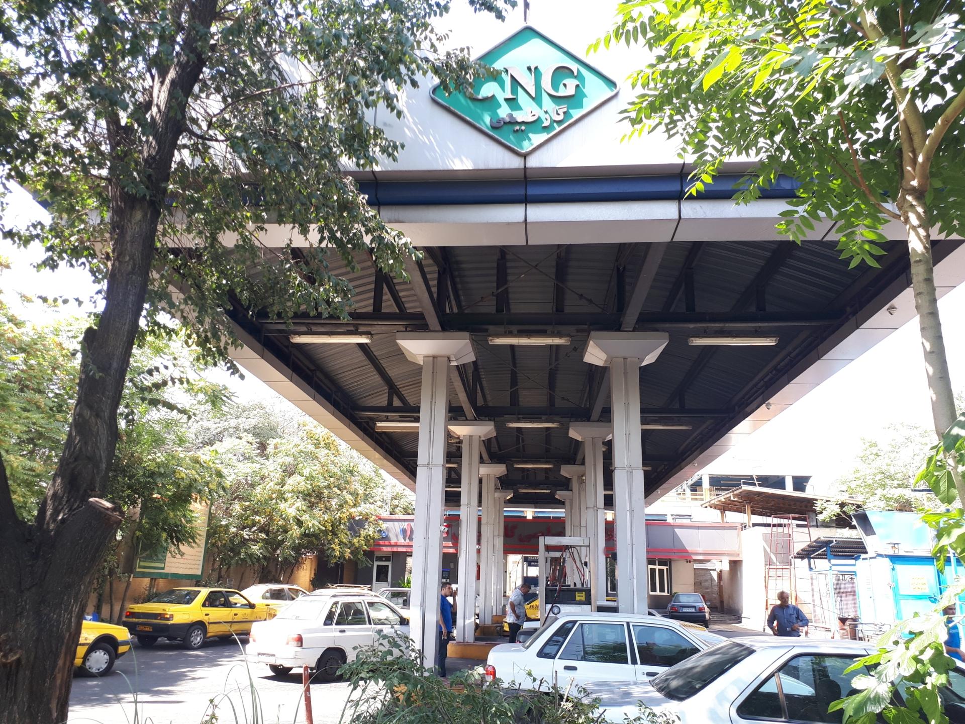عکس جایگاه گاز CNG کیان 1