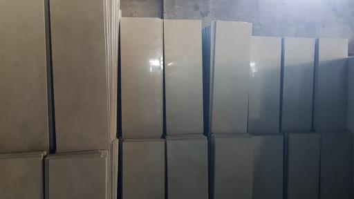 عکس سنگبری دنا