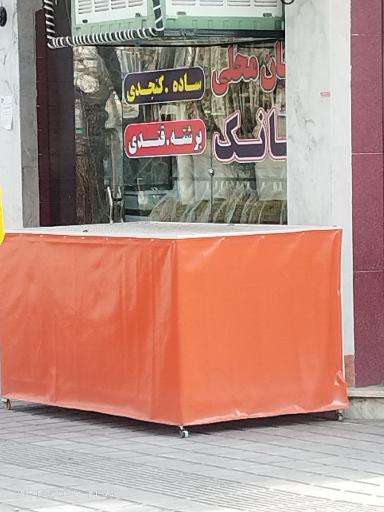 عکس نان محلی نانک