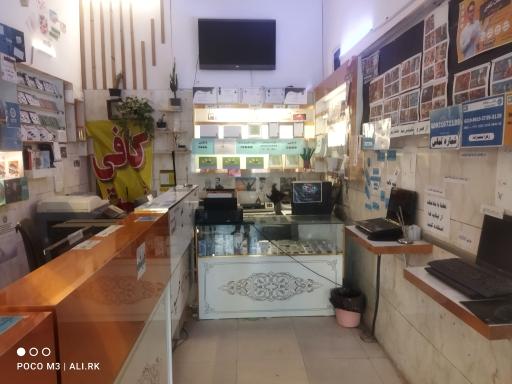 عکس کافی نت غلامی 