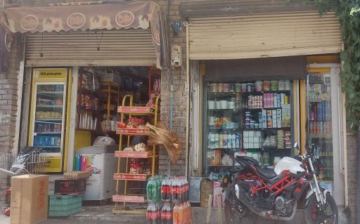 عکس سوپرمارکت