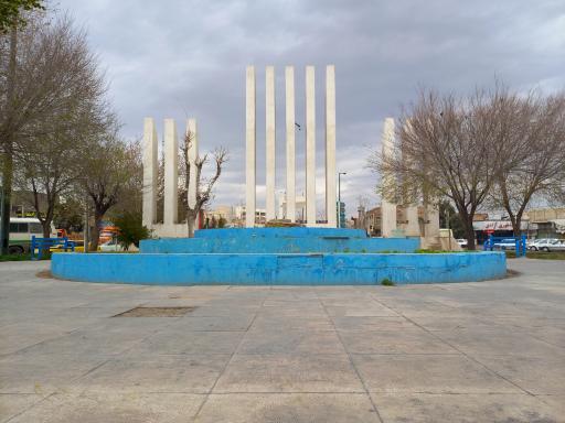 عکس میدان آزادی