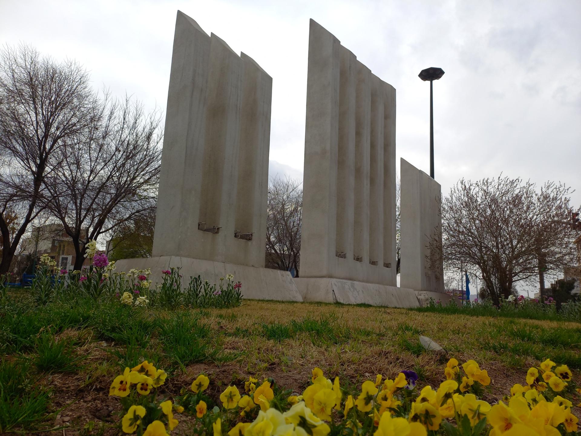 عکس میدان آزادی