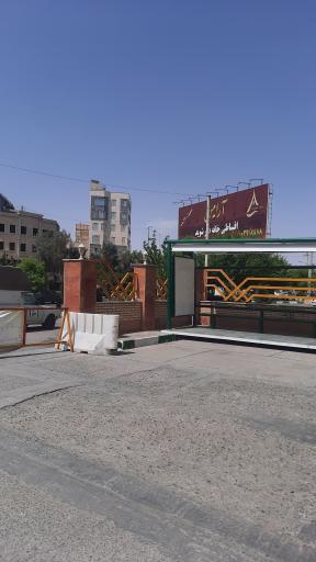 عکس پمپ گاز CNG