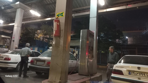 عکس جایگاه گاز CNG کیان 1