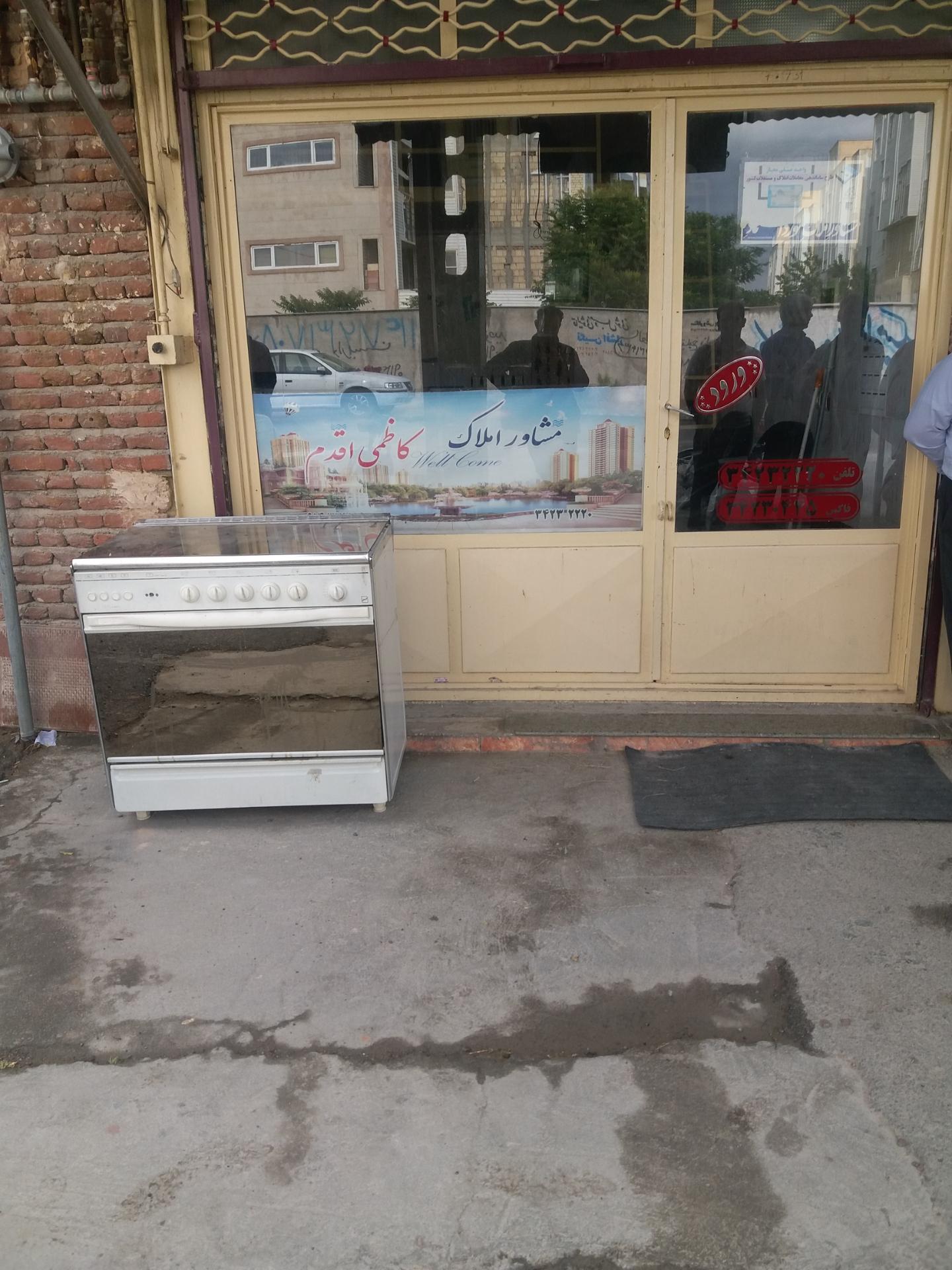 عکس مشاور املاک کاظمی اقدم