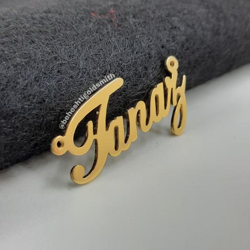 عکس طلا سازی بهشتی