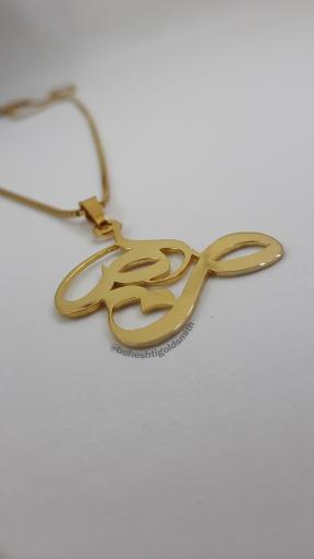 طلا سازی بهشتی