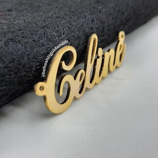 طلا سازی بهشتی