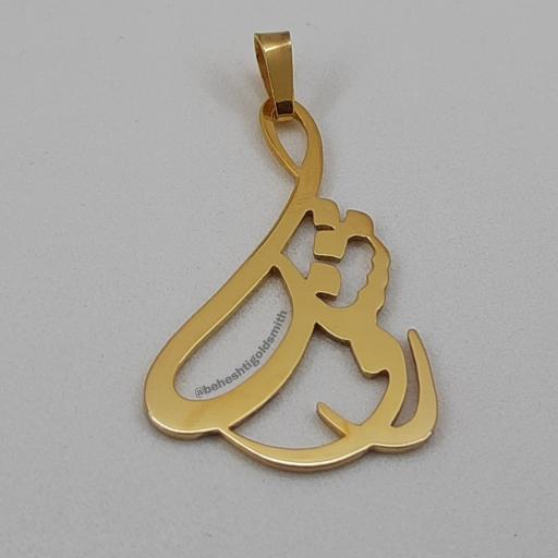 طلا سازی بهشتی