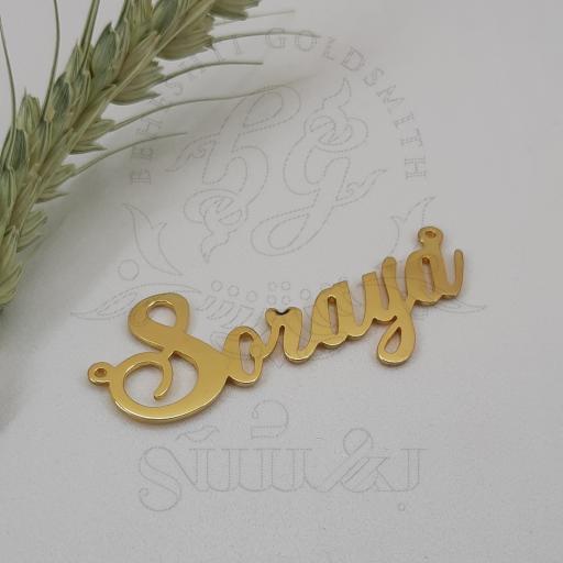 طلا سازی بهشتی