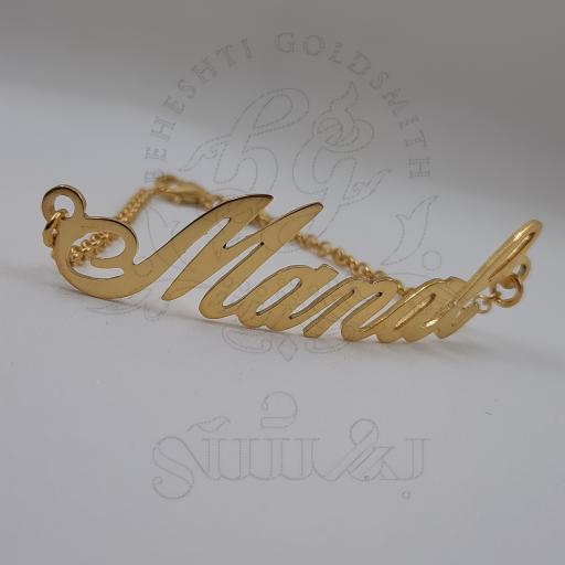 طلا سازی بهشتی