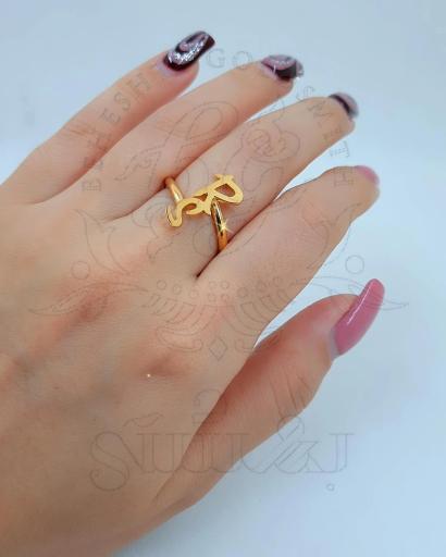 طلا سازی بهشتی