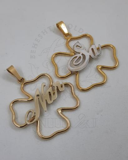 طلا سازی بهشتی