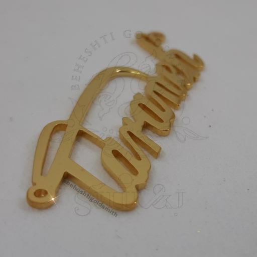 طلا سازی بهشتی