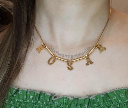 طلا سازی بهشتی