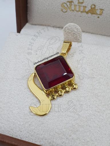 طلا سازی بهشتی