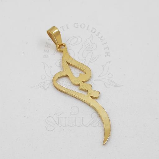 طلا سازی بهشتی