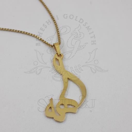 طلا سازی بهشتی