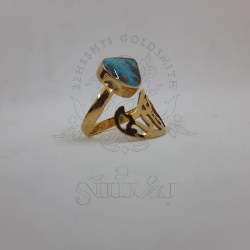 طلا سازی بهشتی