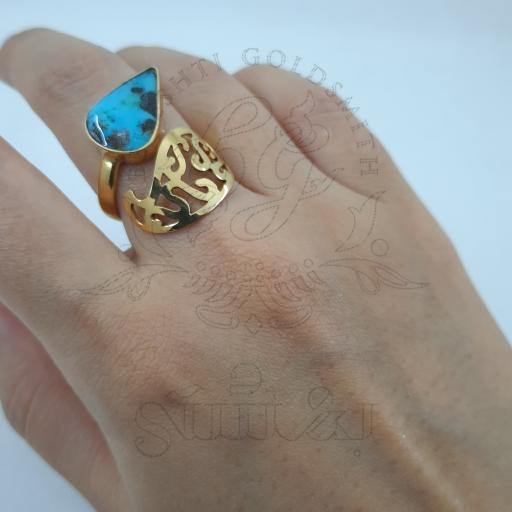 طلا سازی بهشتی