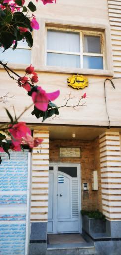 عکس مجتمع مسکونی بهار