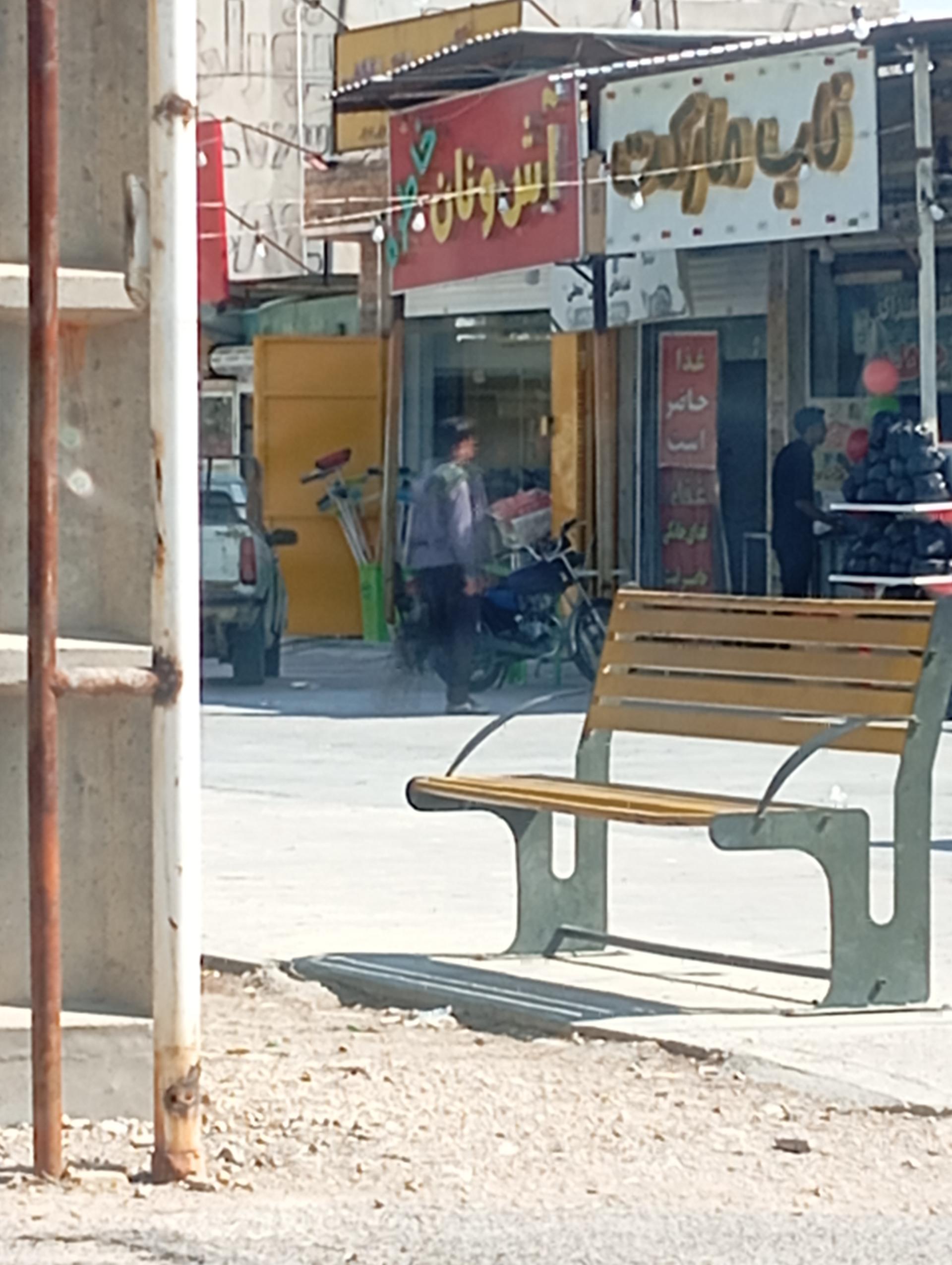 عکس ناب مارکت