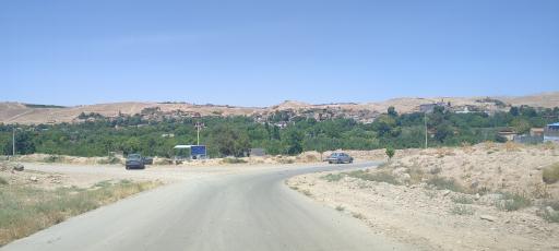 اندرخ