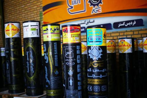 عکس قیر و ایزوگام پاسارگاد