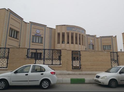 عکس کتابخانه مرکزی قم