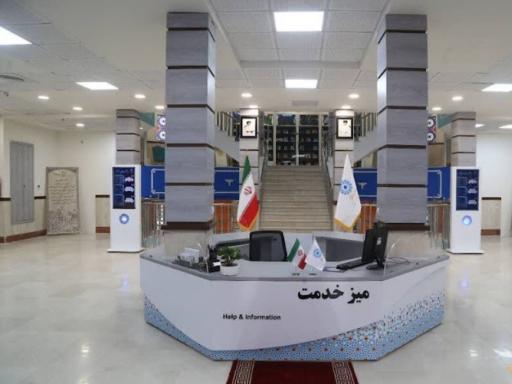 عکس کتابخانه مرکزی قم