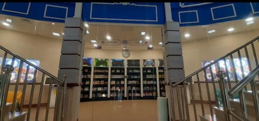 عکس کتابخانه مرکزی قم