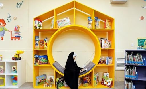 عکس کتابخانه مرکزی قم
