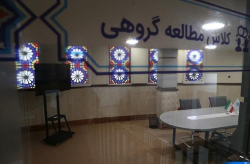 عکس کتابخانه مرکزی قم