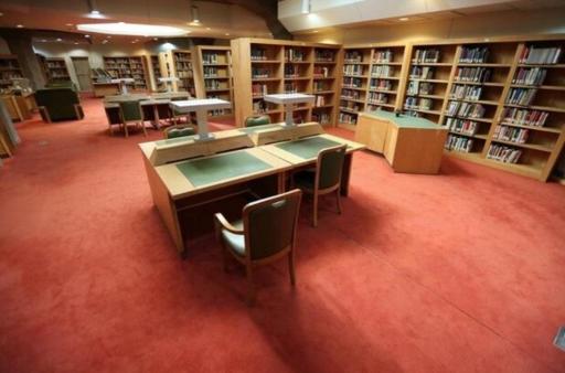 عکس کتابخانه مرکزی قم
