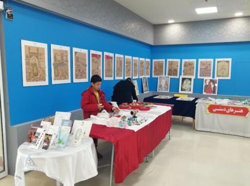 عکس کتابخانه مرکزی قم