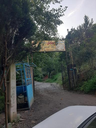 عکس چشمه دمکش