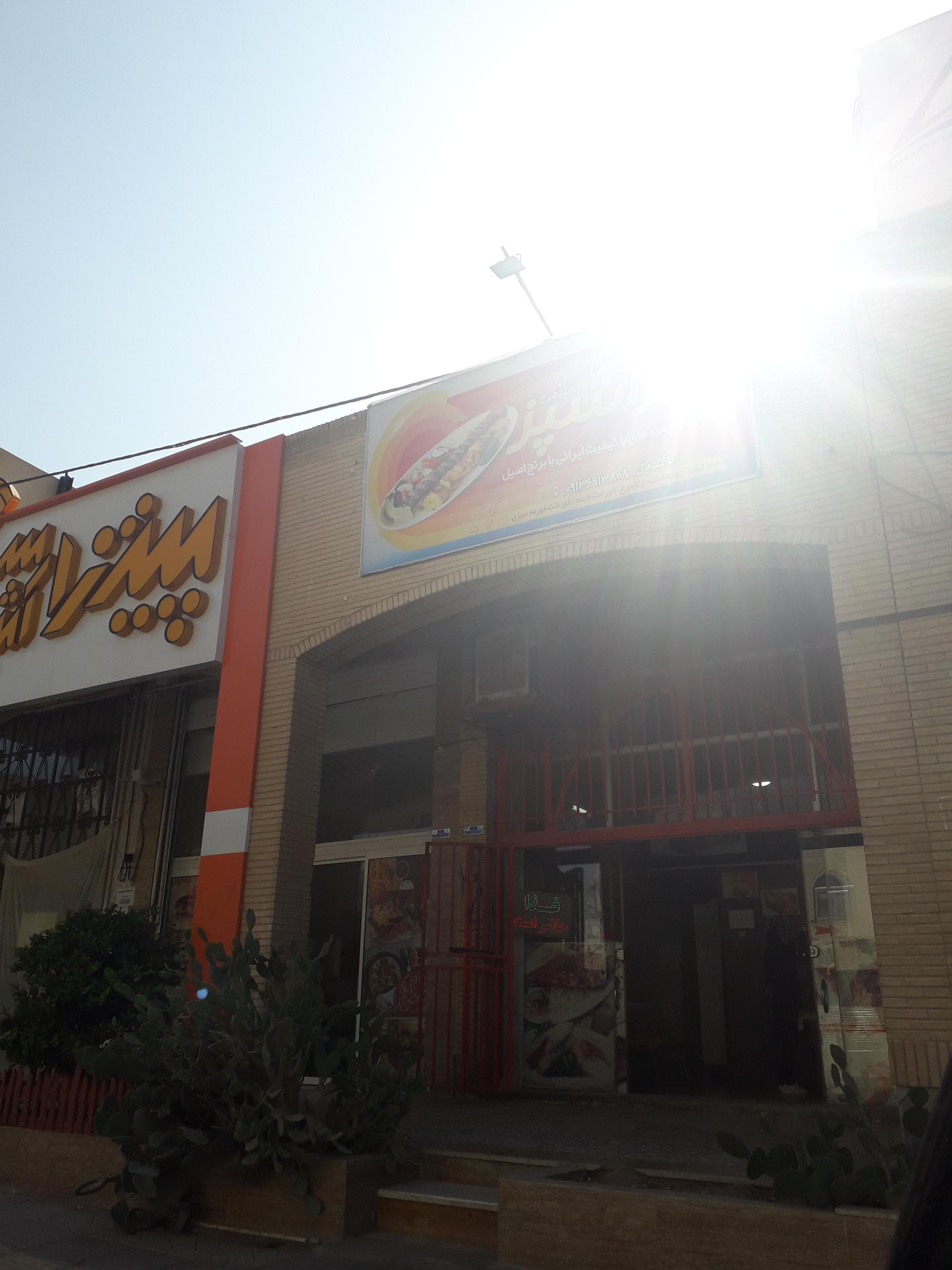 عکس تهیه غذای سرآشپز