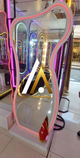 عکس تجهیزات آرایشگاهی آنیتا صنعت