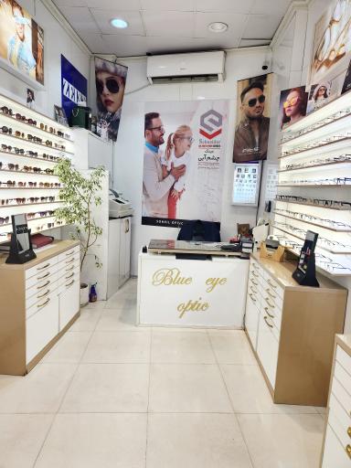 عکس عینک چشم آبی 