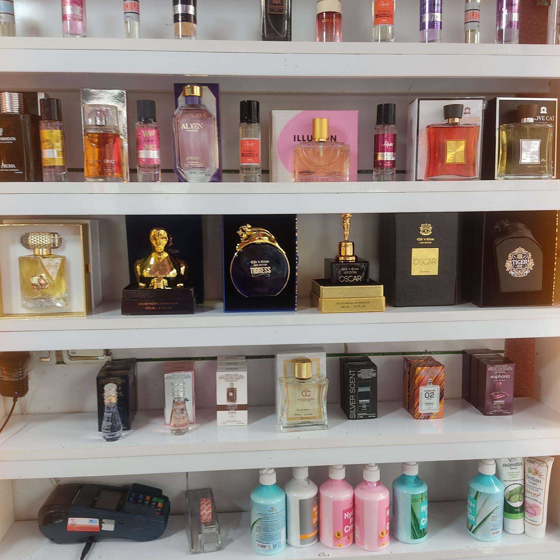 عکس گالری آرامین