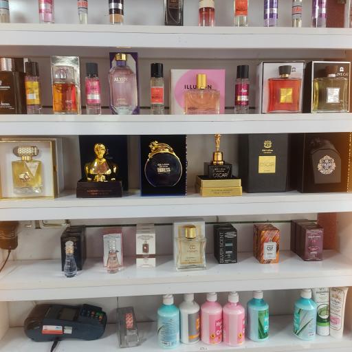 عکس گالری آرامین