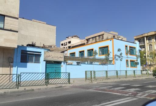 عکس مدرسه نوبری آشتیانی