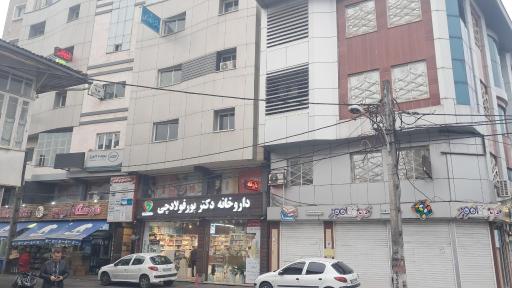 عکس دفتر خانه اسناد رسمی ۱۴۴