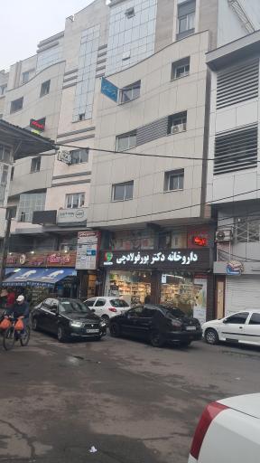 عکس دفتر خانه اسناد رسمی ۱۴۴