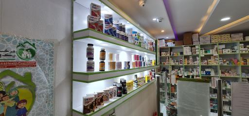 عکس داروخانه شبانه روزی دکتر امینی