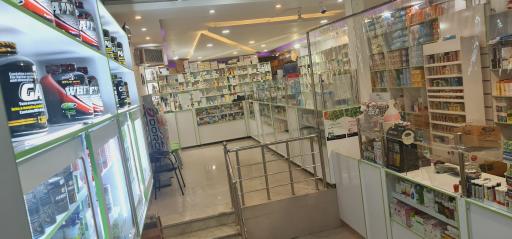 داروخانه شبانه روزی دکتر امینی